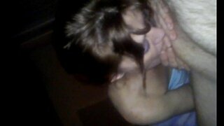 ���रेन निगल सह